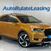 DS AUTOMOBILES DS7 CROSSBACK